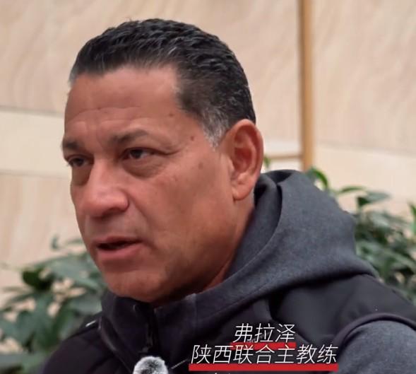 易游体育-陕西联合主帅：在陕西考察期间，我曾收到苏里南国家队邀请
