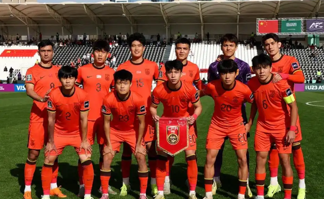 易游体育运营中心-数学老师来了，U23国足输给泰国也能出线，但前提条件极为苛刻