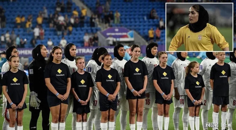 易游体育运营中心-拒唱国歌到高唱国歌！伊朗女足向国旗敬礼 戴头巾+穿长衣长裤踢球